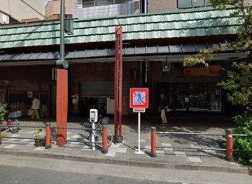 japan/tokyo/attraction/1-chome-8-2-asakusa