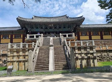 south-korea/north-gyeongsang-province/attraction/bulguksa-temple