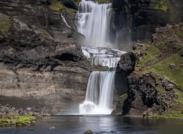 iceland/southern-region/attraction/ofarufoss