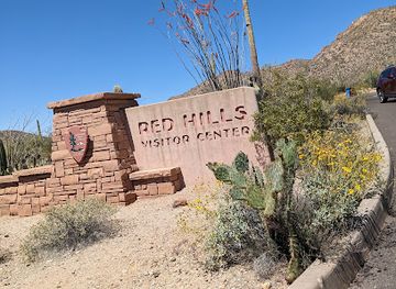 arizona/tucson-mountain-park/attraction/red-hills-visitor-center