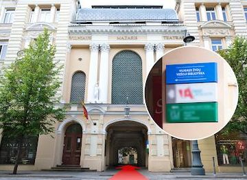 lithuania/vilnius/attraction/vilniaus-zydu-viesoji-biblioteka-vilnius-jewish-public-library