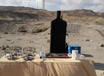 Nachal Rachaf