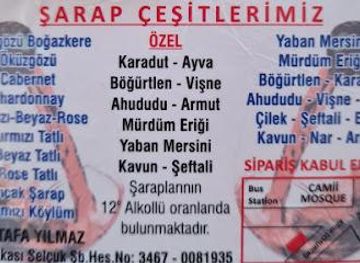 turkiye/ephesus/attraction/kivircik-wine-house