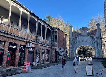 georgia/samtskhe-javakheti/attraction/wall-of-love