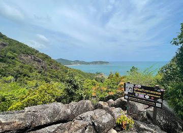 thailand/koh-phangan/attraction/haad-khom-viewpoint