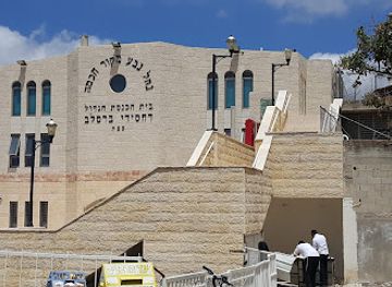 israel/northern-district/attraction/beit-hameiri
