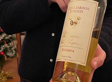 italy/florence/attraction/guicciardini-strozzi-fattoria-di-cusona