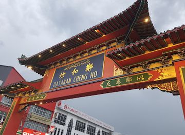 malaysia/kelantan/attraction/chinatown-kelantan-kota-bharu-kelantan