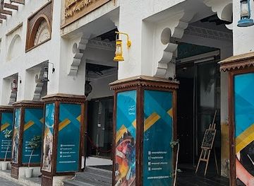 qatar/al-wakrah/attraction/souq-waqif-arts