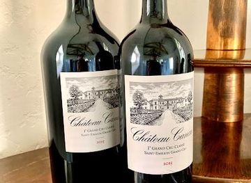 france/bordeaux/attraction/chateau-canon