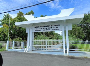 malaysia/sabah/attraction/petagas-war-memorial