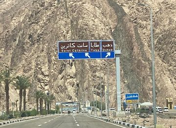 egypt/mount-sinai/attraction/dahab