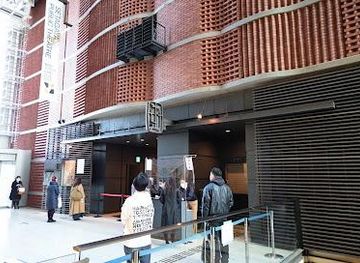 japan/tokyo/attraction/setagaya-public-theatre