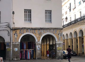 algeria/algiers/bab-el-oued/attraction/babu-azzoon