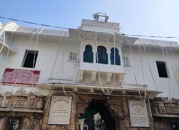 india/udaipur/attraction/eklingji-temple