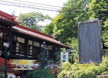 japan/nikko/attraction/taro-sugi-japanese-cedar-tree
