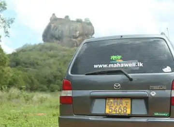 Mahaweli Tours and Holidays