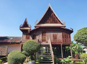 thailand/ayutthaya/attraction/pridi-banomyong-memorial