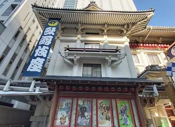 japan/tokyo/attraction/kabuki-za