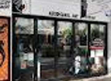 australia/darwin/attraction/readback-books-aboriginal-art-gallery