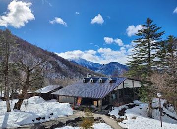 japan/hida/attraction/shin-hotaka-visitor-center