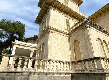 Forbes Pavilion