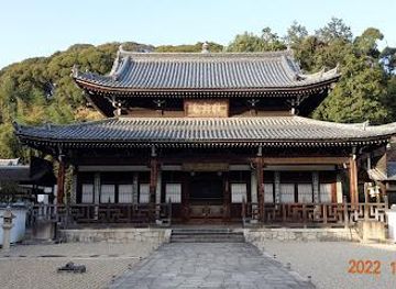 japan/kyoto/attraction/manpuku-ji