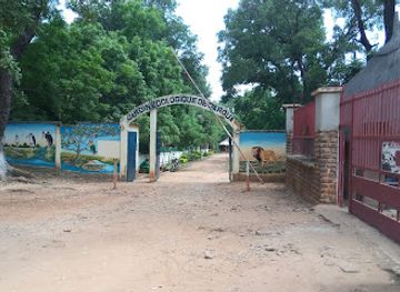 cameroon/garoua/attraction/garoua-zoological-garden