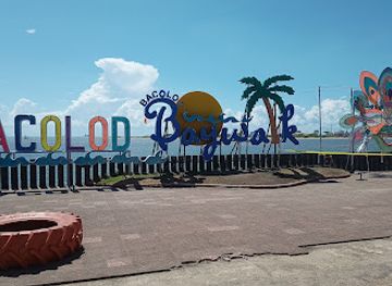 philippines/visayas/attraction/bacolod-baywalk-recreational-park