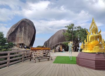 thailand/eastern-thailand/attraction/buddha-s-footprint-khao-khitchakut
