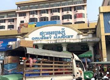 cambodia/phnom-penh/attraction/orussey-market