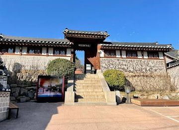 south-korea/incheon/attraction/house-of-baek-inje