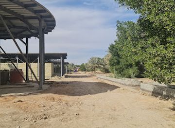 iraq/karbala/attraction/resort-and-al-fayyazi-restaurants