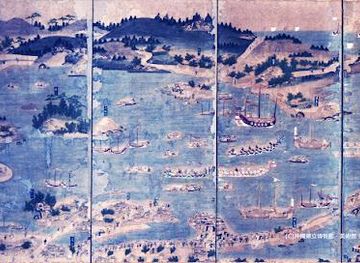 japan/okinawa/attraction/okino-gu-shrine