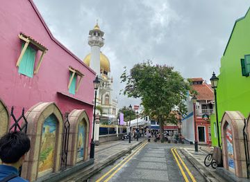 Muscat Street