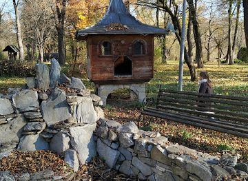 ukraine/tysovets/attraction/storozhynets-arboretum