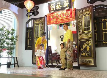 thailand/phuket/attraction/peranakan-phuket-museum