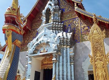 thailand/chiang-rai/attraction/art-bridge