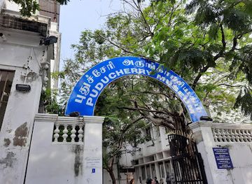 Puducherry Museum