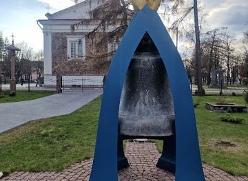 lithuania/panevezys/attraction/paminklas-pirmajam-panevezio-vyskupui-kazimierui-paltarokui