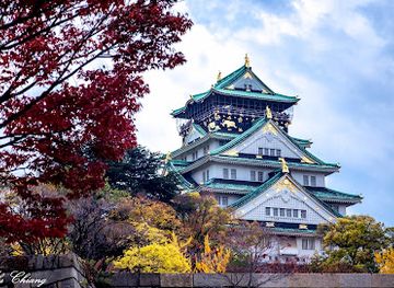 japan/osaka/attraction/site-of-tenshushita-shikirimon-gate