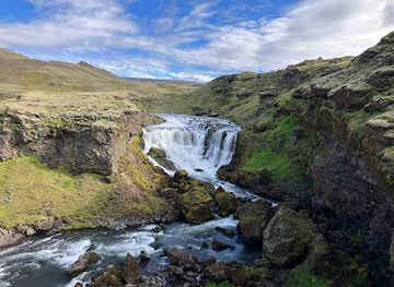 iceland/thorsmork/attraction/kafufoss