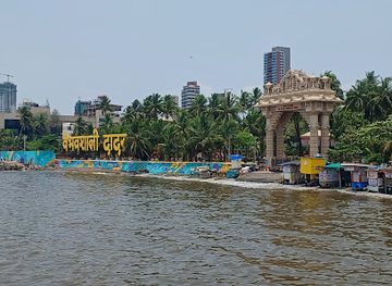 india/mumbai/dadar/attraction/vaibhavshali-dadar