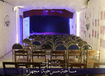 egypt/upper-egypt/attraction/teatro-upper-egypt