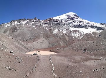 ecuador/chimborazo-region/attraction/laguna-condor-cocha