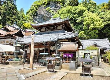 japan/settsu/attraction/hozan-ji-temple-ikoma-shoten