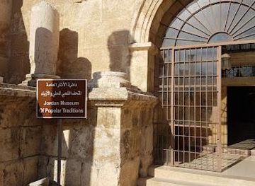jordan/madaba/attraction/jordanian-museum-of-popular-traditions