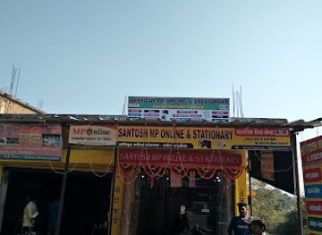 india/jabalpur/attraction/sri-kalimath