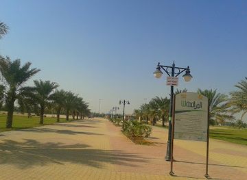 saudi-arabia/buraidah/attraction/al-rfyaah-park