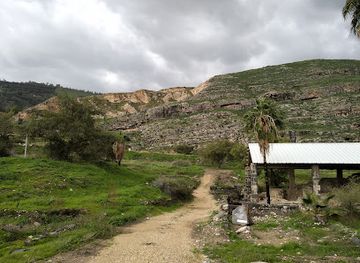 israel/tiberias/attraction/bathhouse